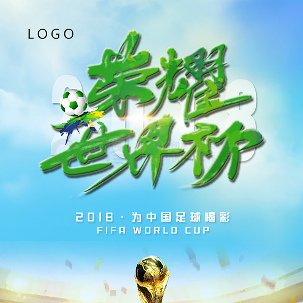 极致此