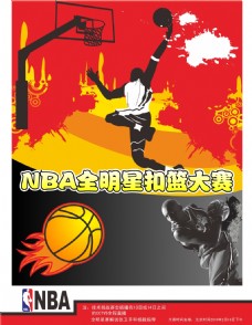 形象
