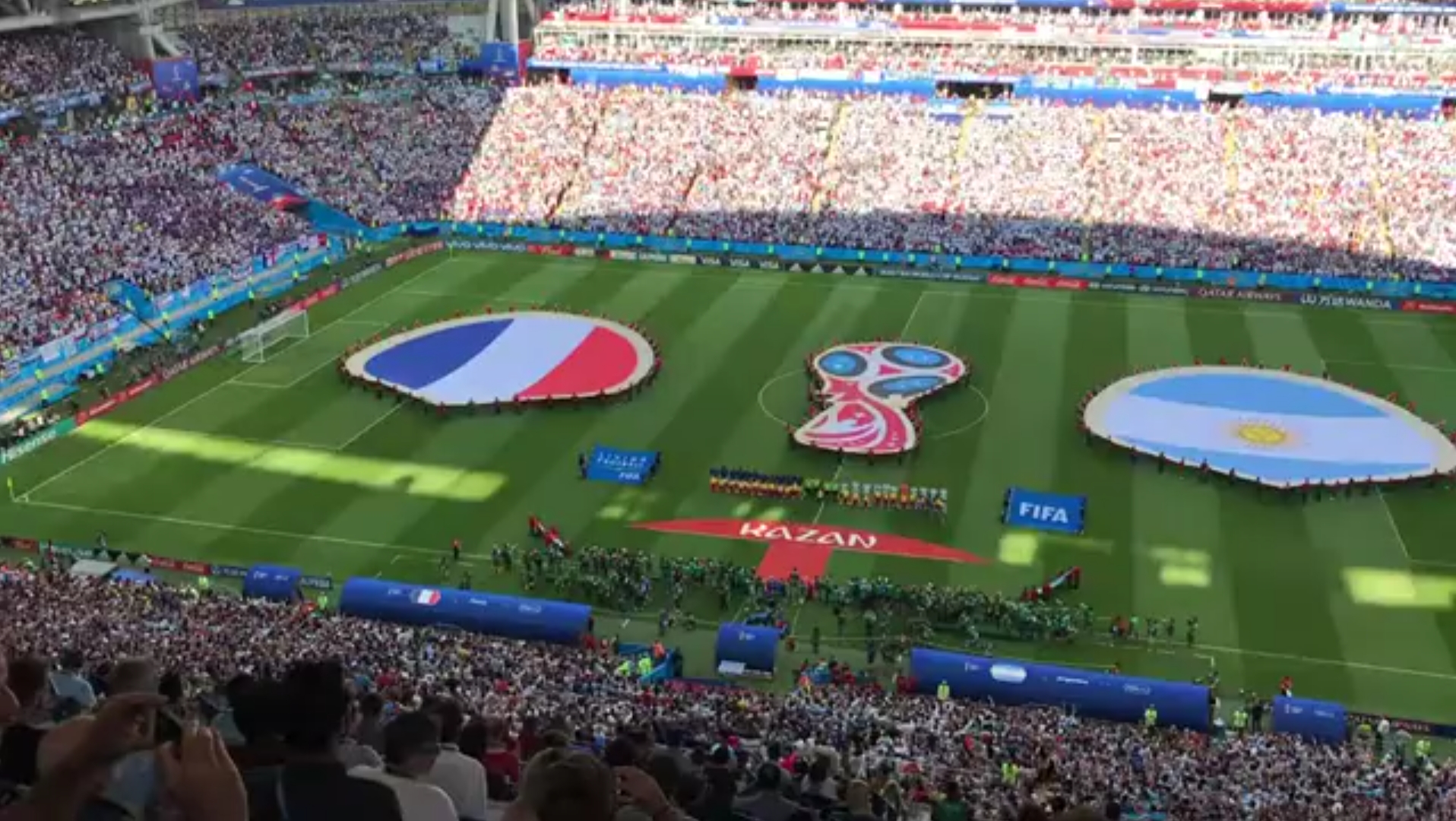 康年度