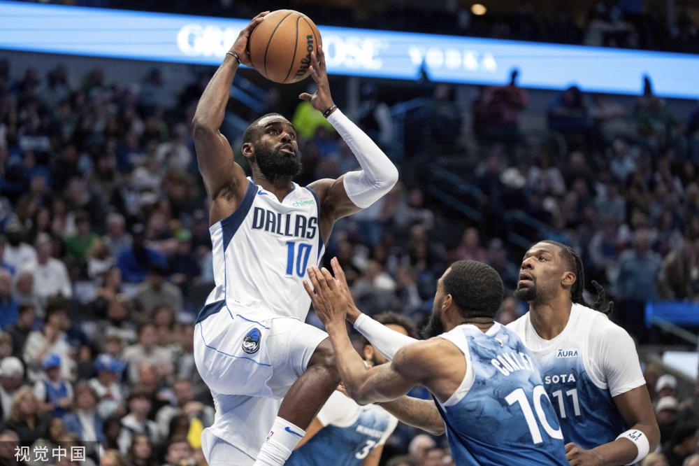 重新认识自 重新认识自